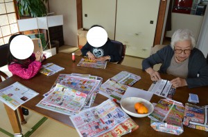 子供